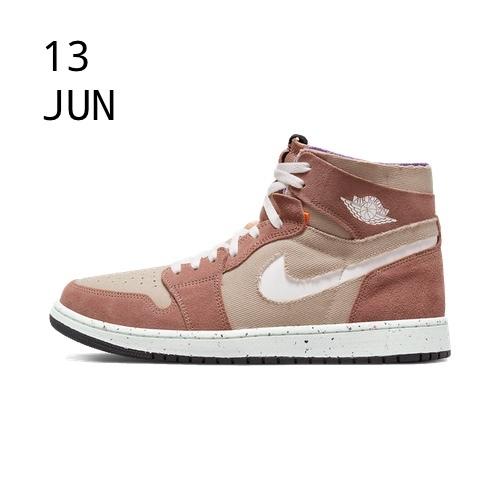 Nike Air Jordan 1 Zoom CMFT Fossil Stone – Available Now