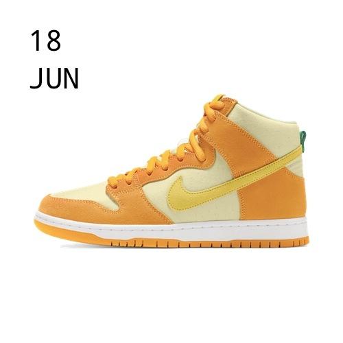 Nike SB Dunk High Pineapple – AVAILABLE NOW