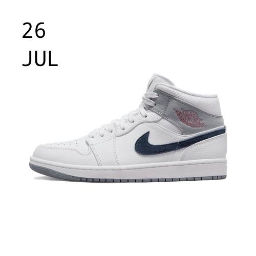 Nike Air Jordan 1 Mid Paris &#8211; AVAILABLE NOW