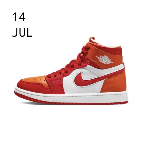 Nike Air Jordan 1 Zoom CMFT Fire Red &#8211; AVAILABLE NOW