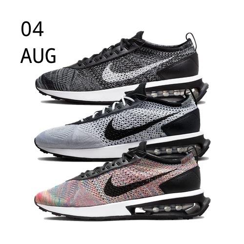 Nike Air Max Flyknit Racer &#8211; Available Now