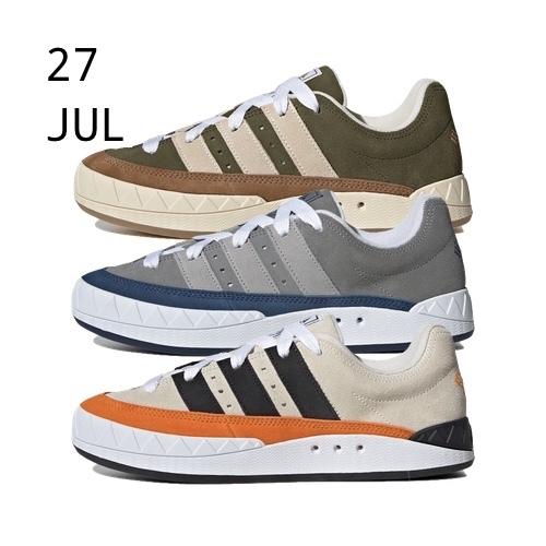 adidas x Human Made Adi Matic – AVAILABLE NOW