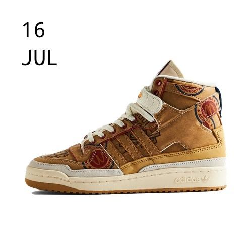 adidas x eric emanuel x mcdonalds forum 84 hi – AVAILABLE NOW