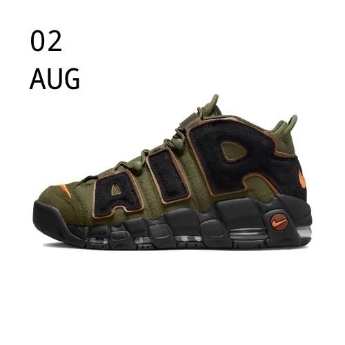 NIKE AIR MORE UPTEMPO CARGO KHAKI – AVAILABLE NOW