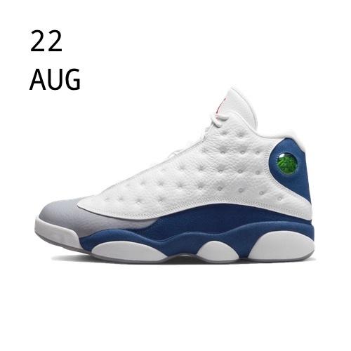 Nike Air Jordan 13 French Blue – AVAILABLE NOW