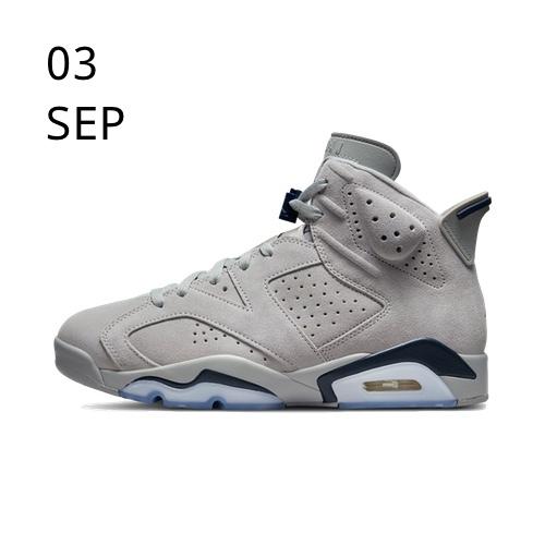 Nike Air Jordan 6 Georgetown – AVAILABLE NOW