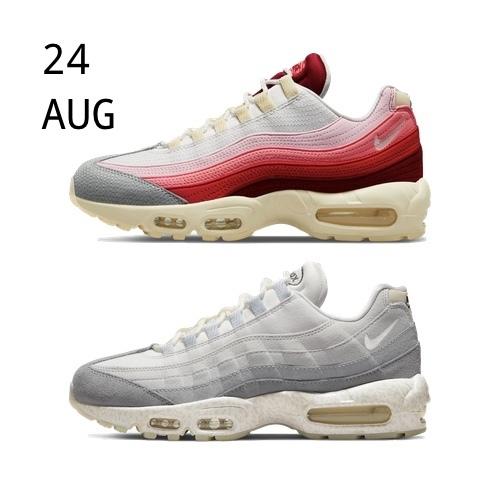 Nike Air Max 95 Anatomy of Air Pack &#8211; Available Now