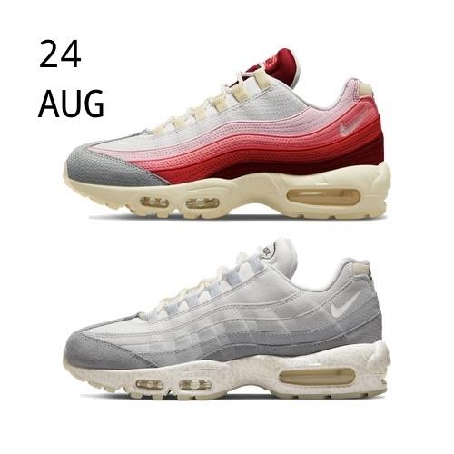 Nike Air Max 95 Anatomy of Air Pack – Available Now