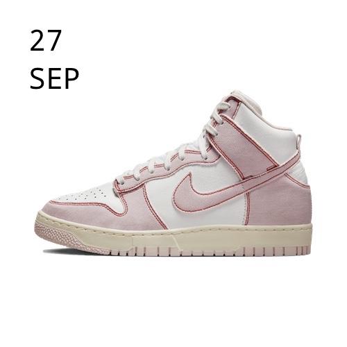 Nike Dunk High 1985 Pink Denim &#8211; AVAILABLE NOW