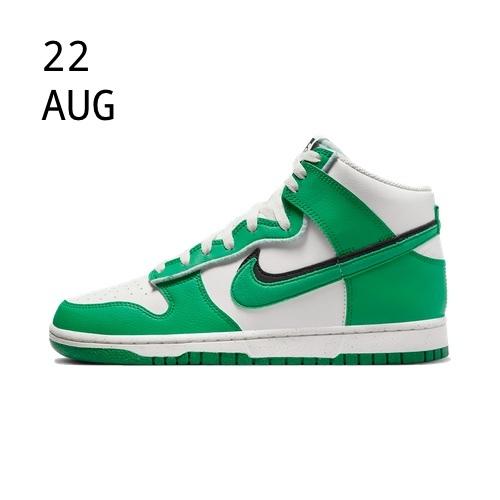 Nike Dunk High Retro SE Stadium Green – AVAILABLE NOW