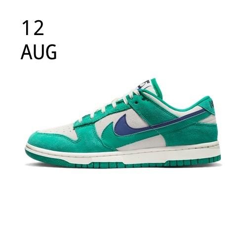Nike Dunk Low SE 85 Neptune Green – AVAILABLE NOW