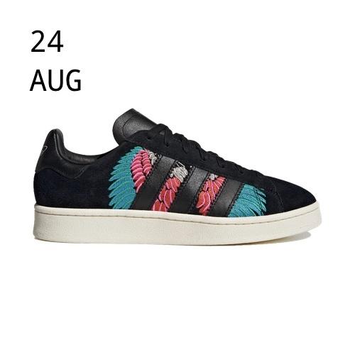 adidas Campus 00s Notting Hill Carnival &#8211; AVAILABLE NOW