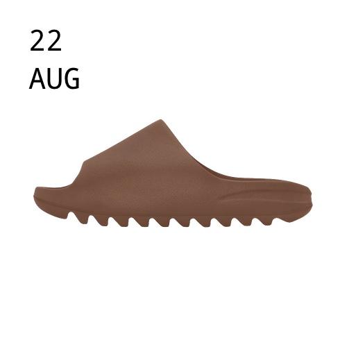 adidas Yeezy Slide Flax &#8211; AVAILABLE NOW