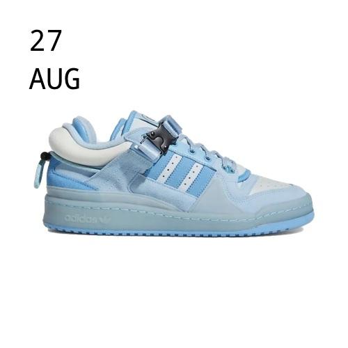adidas x Bad Bunny Forum Low Blue Tint – AVAILABLE NOW