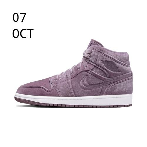 Nike Air Jordan 1 Mid Purple Velvet – AVAILABLE NOW
