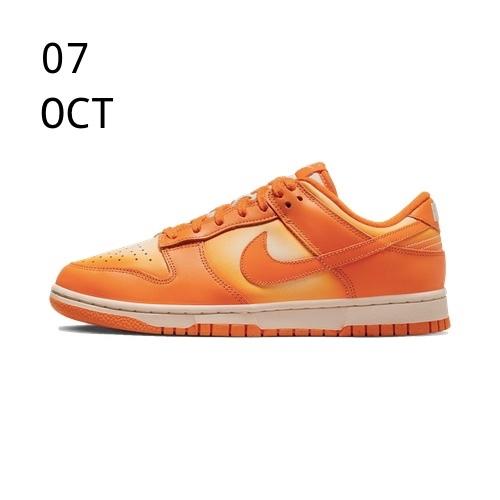 Nike Dunk Low Magma Orange &#8211; AVAILABLE NOW