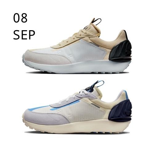 Nike Jordan Granville Pro SP – AVAILABLE NOW