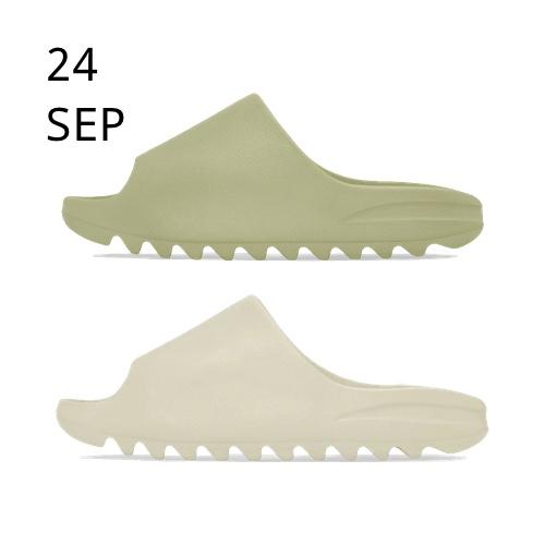 adidas Yeezy Slide Bone Resin &#8211; Available Now