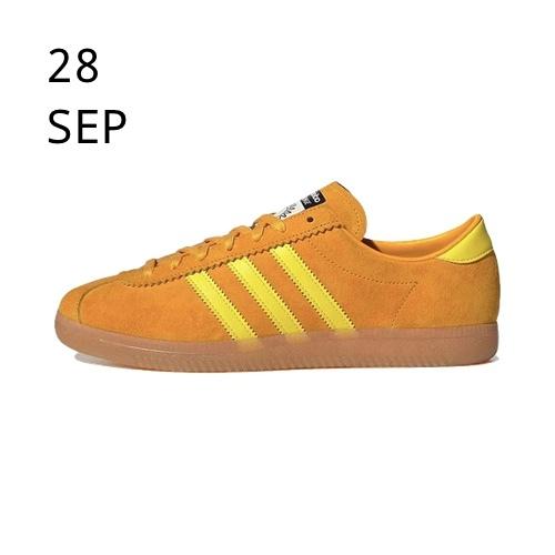 adidas originals Sunshine Yellow &#8211; AVAILABLE NOW