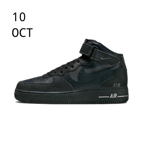 Nike Air Force 1 Mid Off Noir &#8211; AVAILABLE NOW
