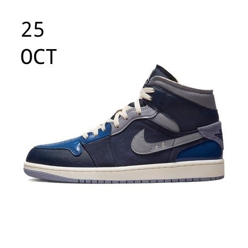 Nike Air Jordan 1 Mid SE Craft Obsidian – AVAILABLE NOW