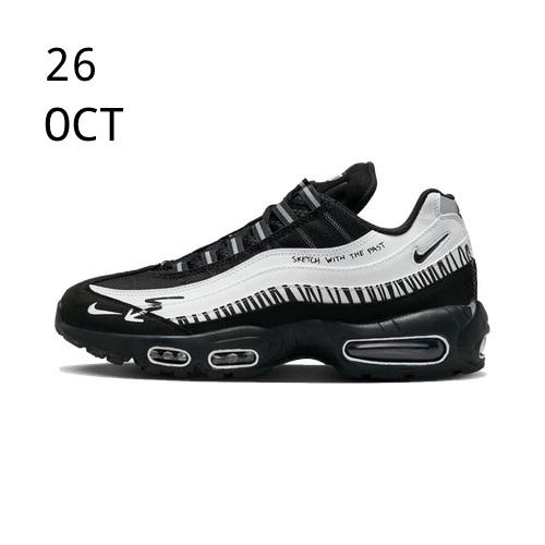 Nike Air Max 95 Future Movement &#8211; AVAILABLE NOW