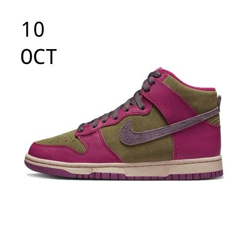 Nike Dunk High Dynamic Berry &#8211; AVAILABLE NOW