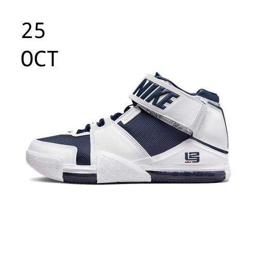 Nike LeBron 2 Midnight Navy &#8211; AVAILABLE NOW
