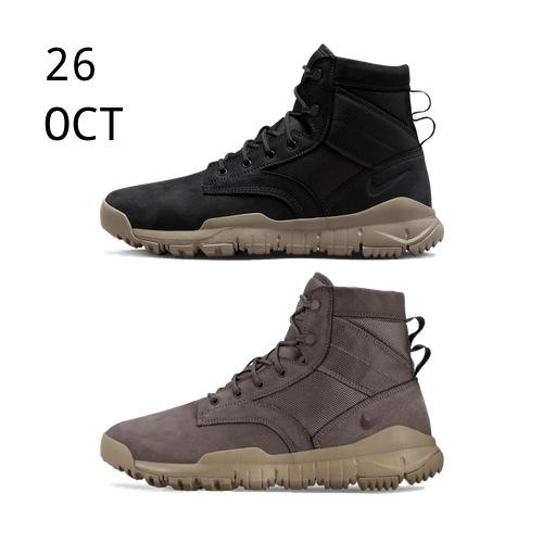 Nike SFB 6 Nsw Leather Boot &#8211; Available now