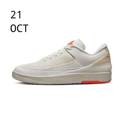 Nike x Shelflife Air Jordan 2 Low -AVAILABLE NOW