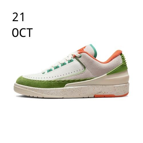 Nike x Titan Air Jordan 2 Low SP W – Available Now