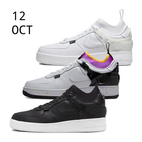 Nike x Undercover Air Force 1 Low SP – AVAILABLE NOW