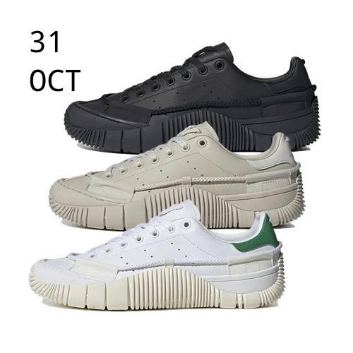 adidas x Craig Green Scuba Stan – AVAILABLE NOW