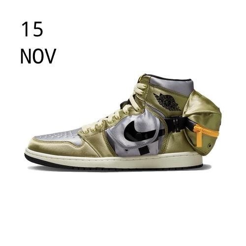 Nike Air Jordan 1 Utility Neutral Olive – AVAILABLE NOW