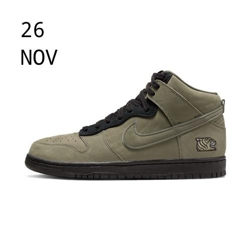 Nike x SoulGoods Dunk High Military Green &#8211; AVAILABLE NOW