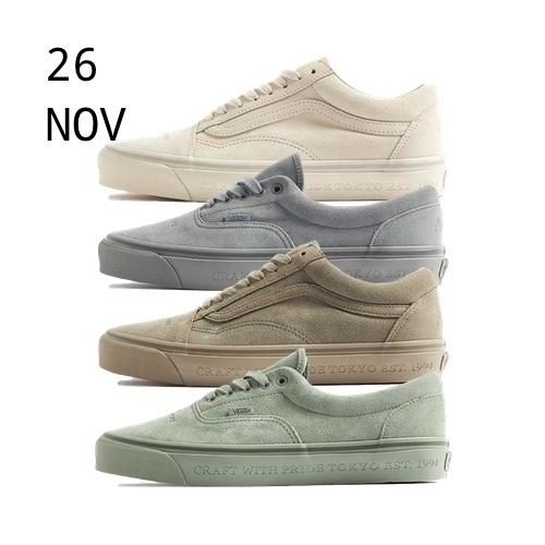 Vans x Neighborhood Collection – available now