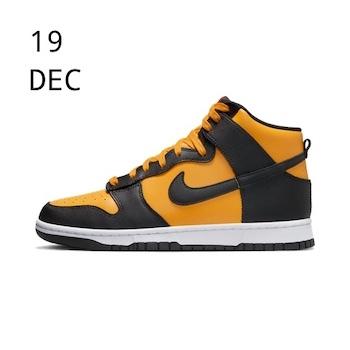 Nike Dunk High Reverse Goldenrod – AVAILABLE NOW