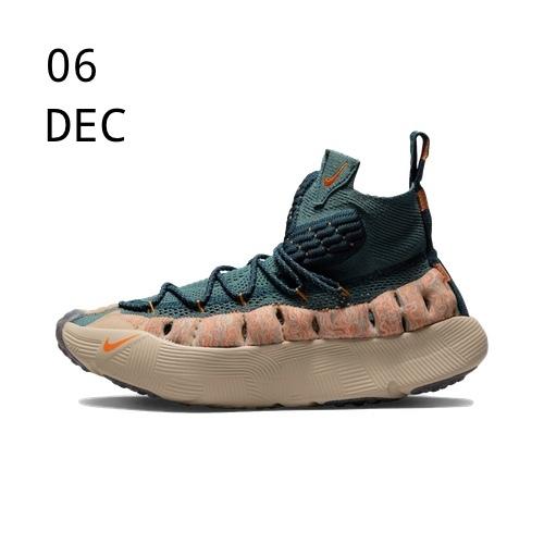 Nike ISPA Sense Flyknit Mineral Slate – AVAILABLE NOW