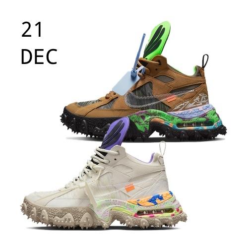 Nike x Off-White Air Terra Forma &#8211; available now
