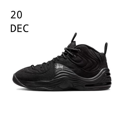 Nike x Stussy Air Max Penny 2 &#8211; AVAILABLE NOW