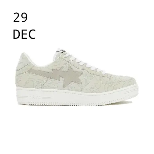 Solebox x A Bathing Ape Bape Sta – AVAILABLE NOW