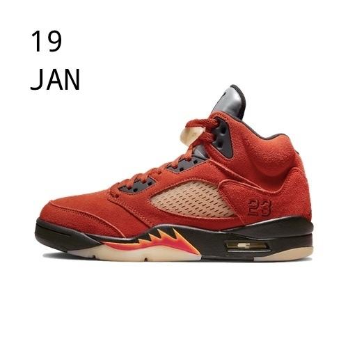 Nike Air Jordan 5 Dunk On Mars – available now