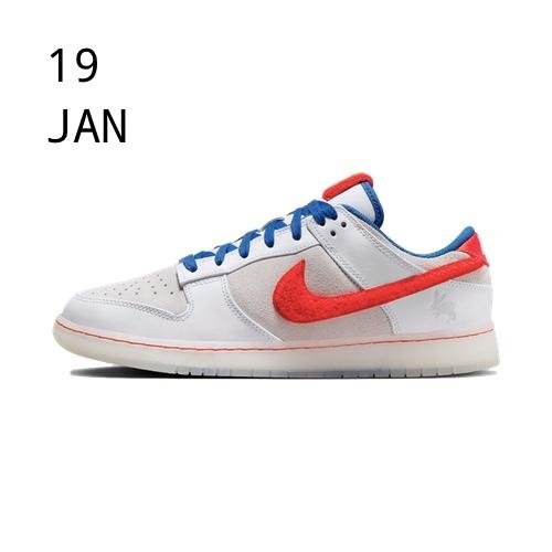 Nike Dunk Low Year of the Rabbit – available now