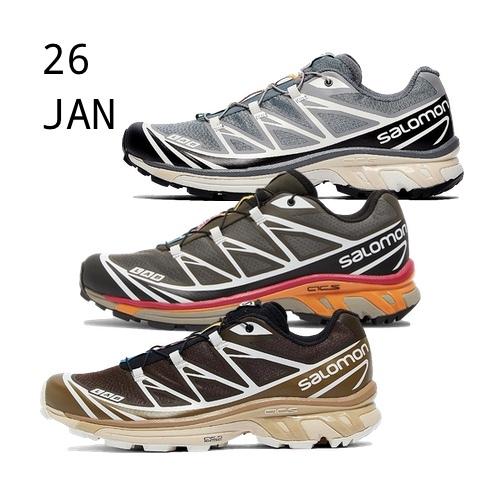Salomon XT-6 Recut – AVAILABLE NOW