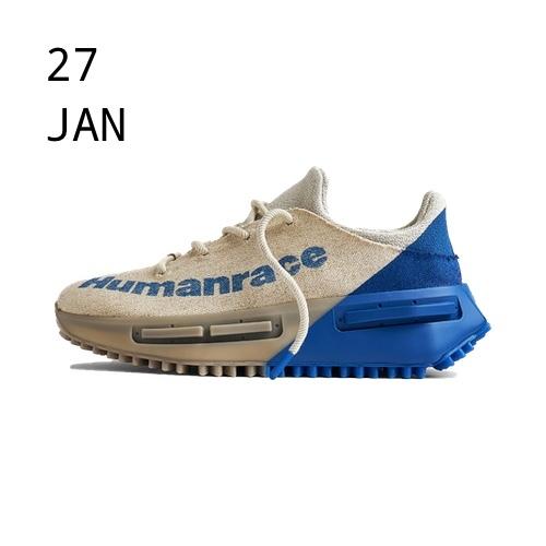 adidas x Humanrace NMD S1 – AVAILABLE NOW