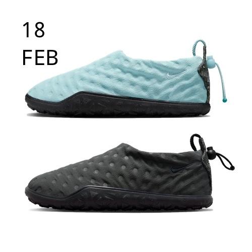 Nike ACG Air Moc Ocean Bliss Anthracite – available now
