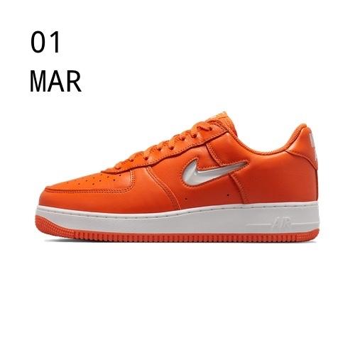Nike Air Force 1 Low Orange Jewel &#8211; AVAILABLE NOW