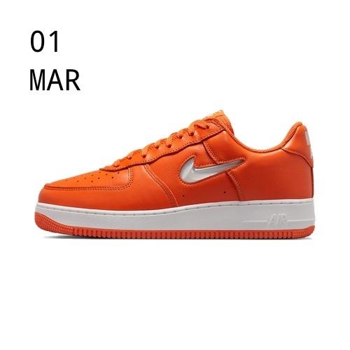 Nike Air Force 1 Low Orange Jewel – AVAILABLE NOW