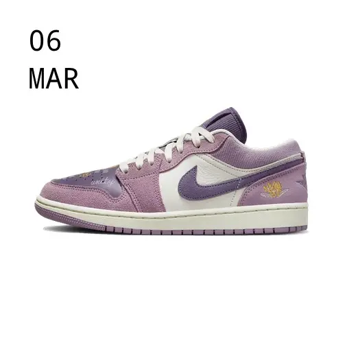 Nike Air Jordan 1 Low Unity – available now