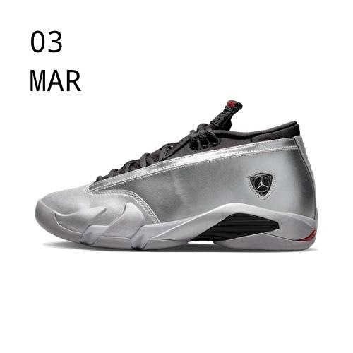 Nike Air Jordan 14 Low Metallic Silver – available now